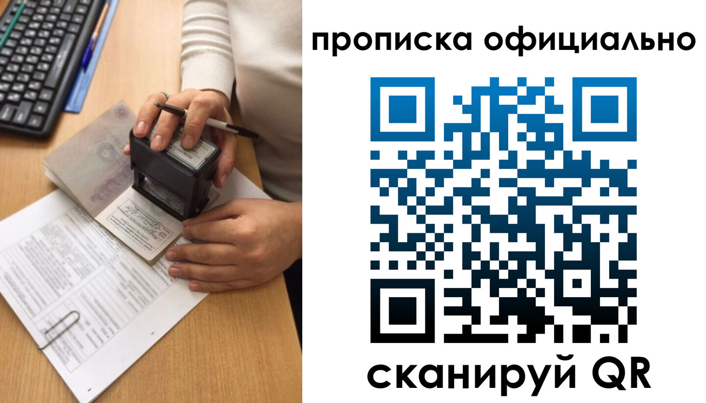 форма 3 в Дегтярске